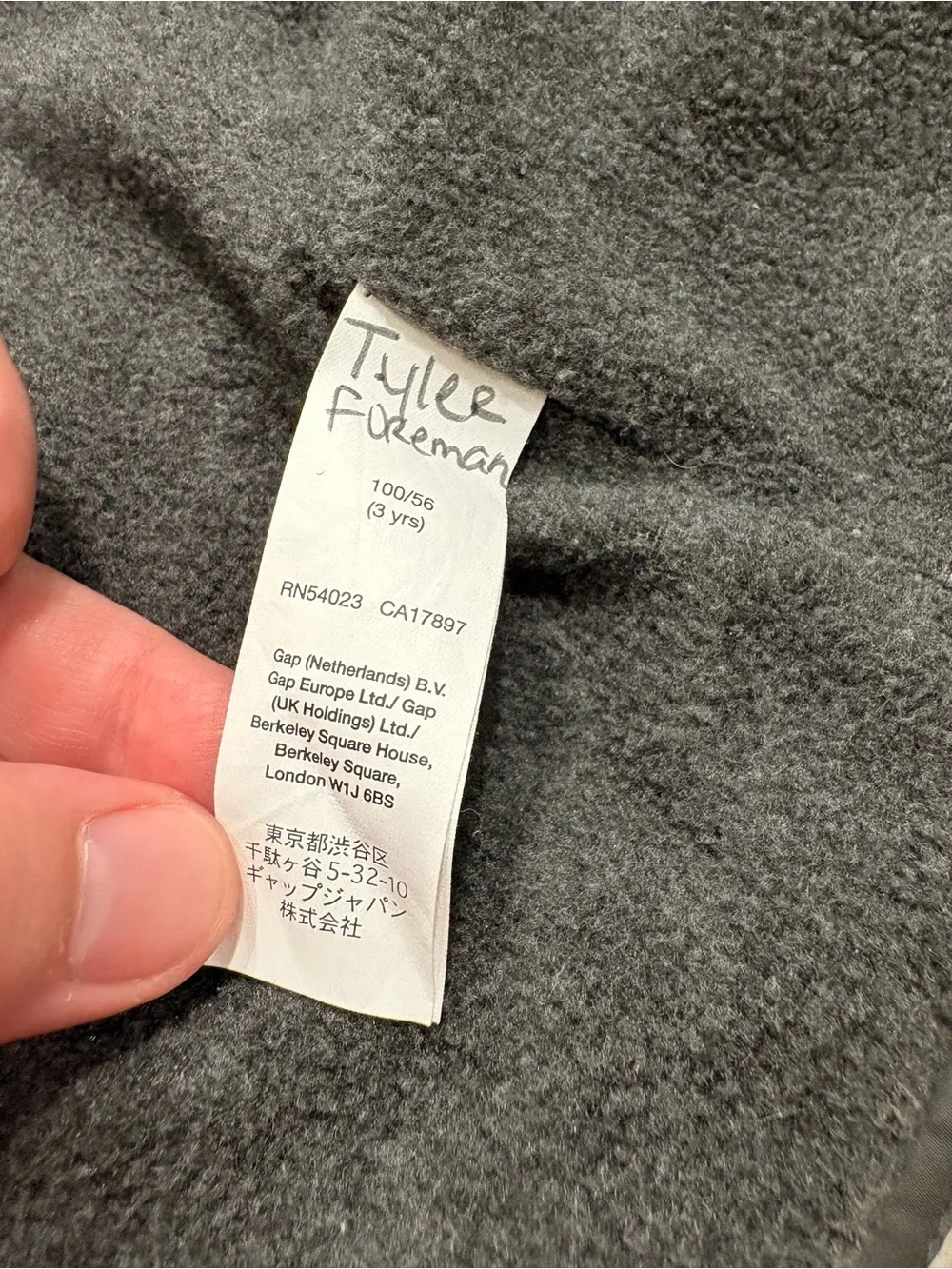Gap baby gray quilted fleece lined button up jacket boys 3T GUC